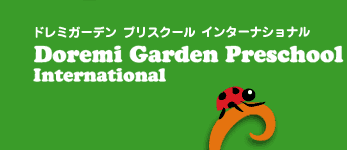 Doremi Garden Preschool International